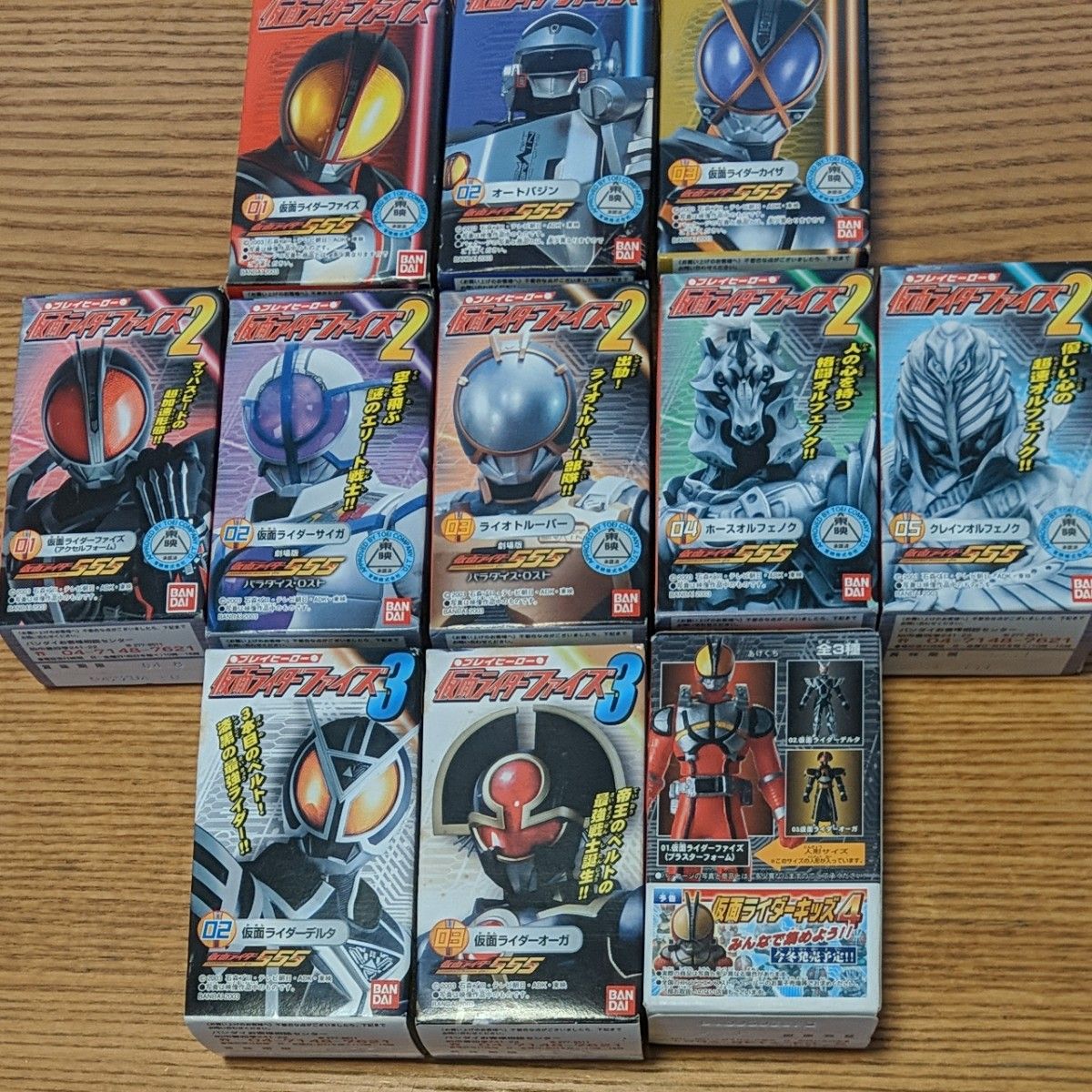 即決】 未使用開封品 ライダーヒーローメモリアルSV 仮面ライダーX 神