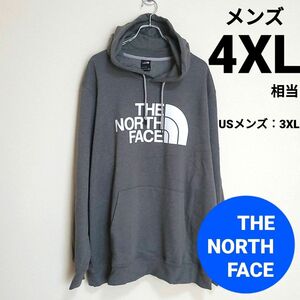 THE NORTH FACE　ノースフェイス　メンズパーカー　4XL相当　ハーフドーム　グレー　ホワイト