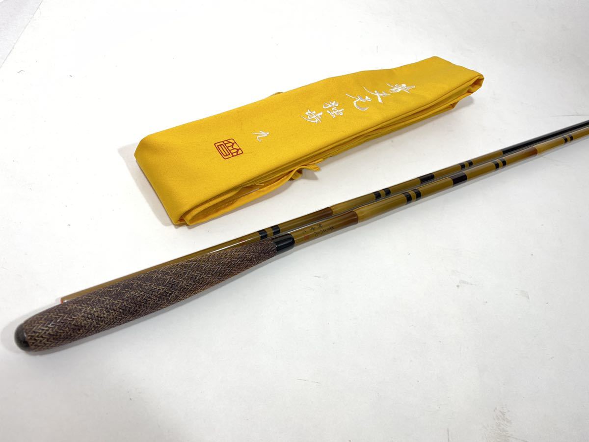 ヤフオク! -「シマノ普天元独歩」の落札相場・落札価格 ヤフオク! -「シマノ普天元独歩」の落札相場・落札価格