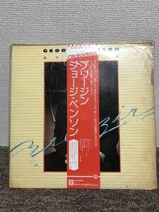 最終価格早い者勝ち01/レコード！ジャージ　ベンソン！ブリージア