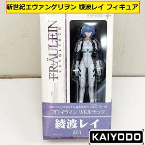 froi линия Revoltech / Evangelion / Ayanami Rei /. дерево структура форма / передвижной фигурка /fraulein/ Kaiyodo / новый ../ Junk /A81