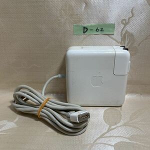 【D-62】●Apple　型：A1184　output：16.5V-3.65A