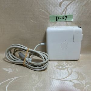 【D-57】●Apple　型：A1344　output：16.5V-3.65A