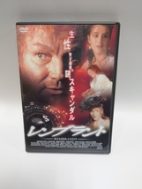 A-0304　中古品◇DVD　レンブラント　OPSD-S039　セル品_画像1