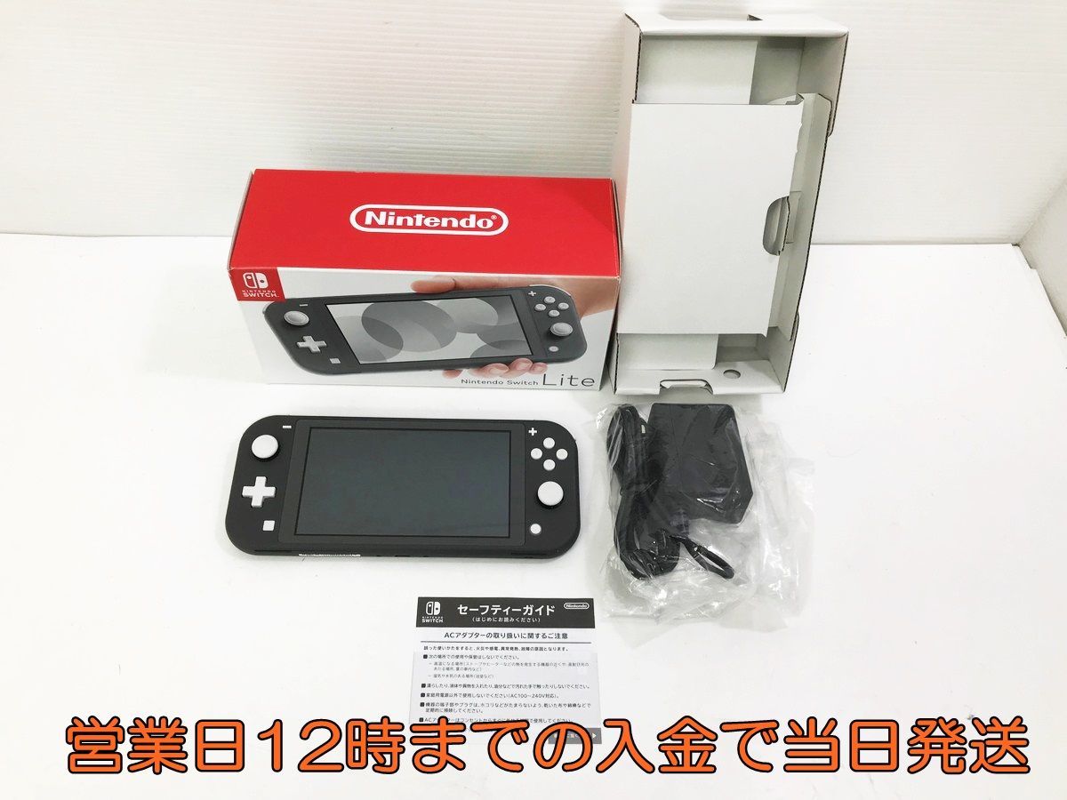 ヤフオク! -「nintendo switch グレー」の落札相場・落札価格