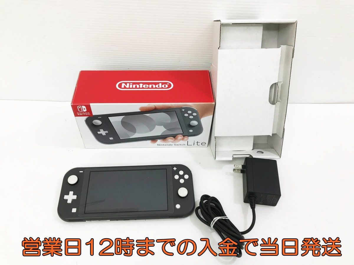 ヤフオク! -「nintendo switch グレー」の落札相場・落札価格