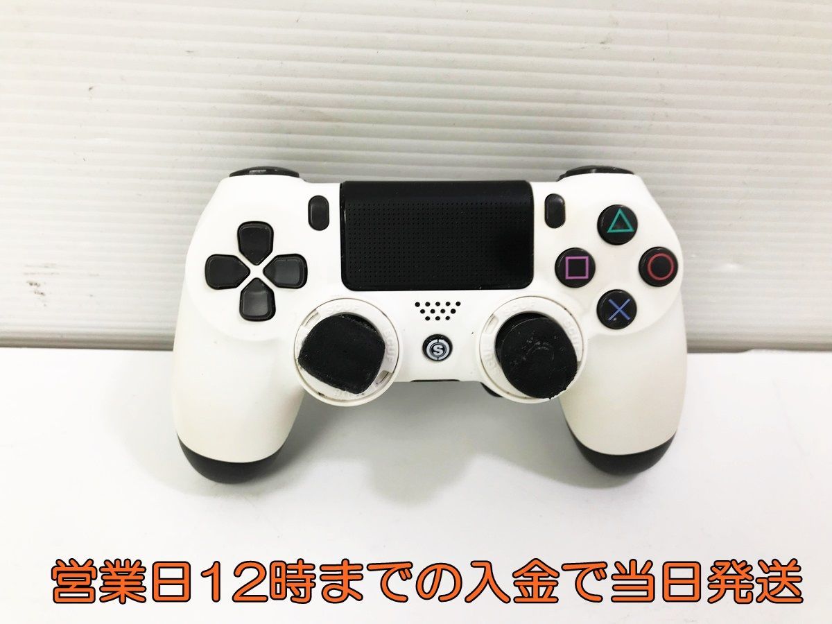 最短翌日お届け】ps4 本体 7200 pro PlayStation®4 www.eum.edu.pk