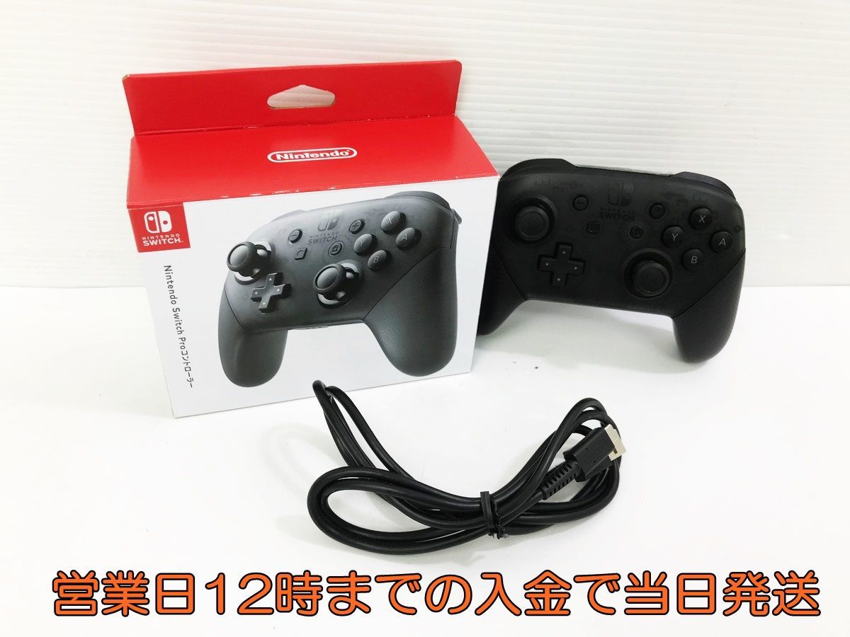 ヤフオク! -「nintendo switch proコントローラー」の落札相場・落札価格