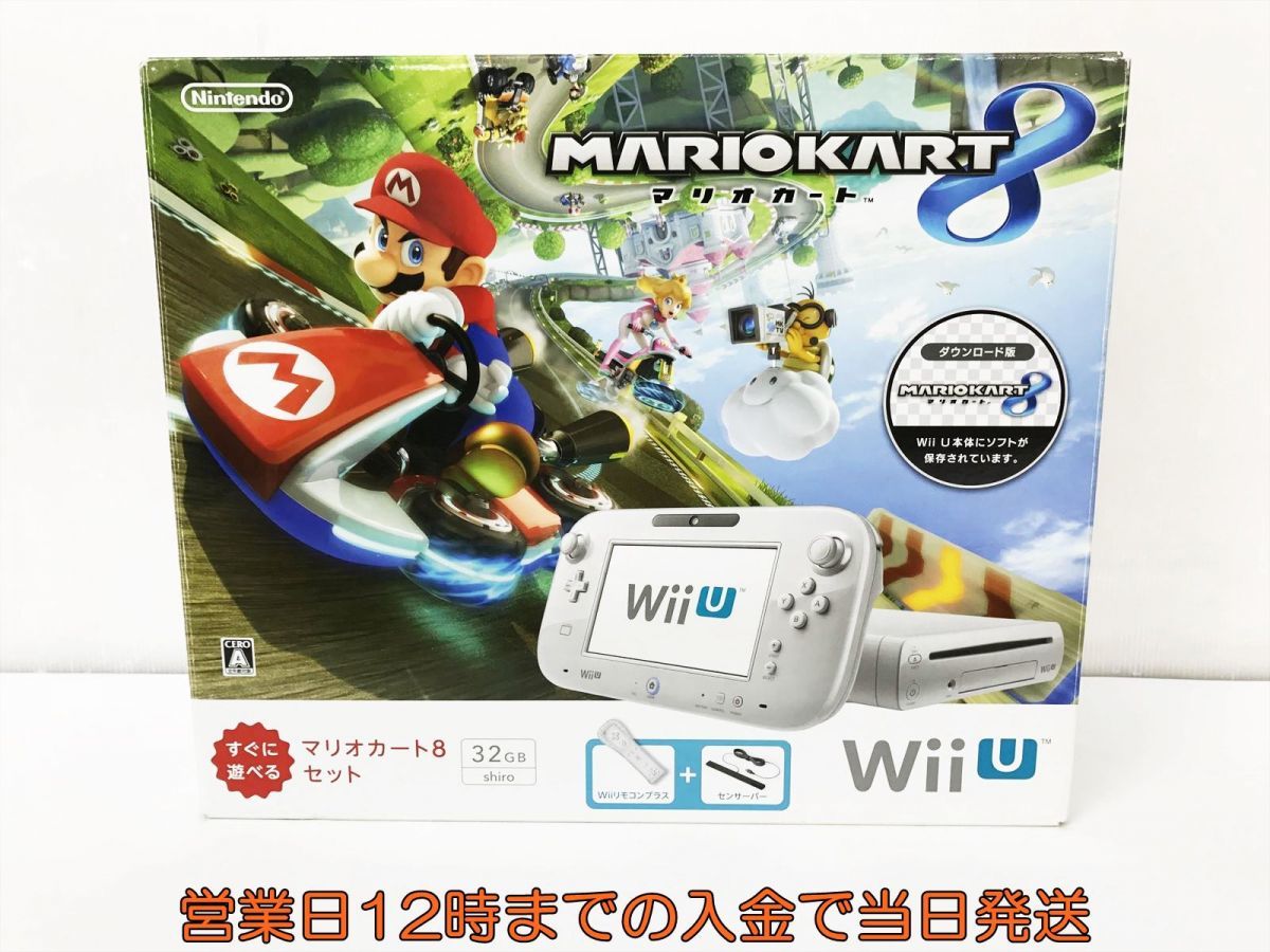 ヤフオク! -「wii u マリオカート8 セット」の落札相場・落札価格 ヤフオク! -「wii u マリオカート8 セット」の落札相場・落札価格