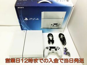 【1円】PS4 本体 PlayStation4 グレイシャー・ホワイト 500GB (CUH1100AB02) 初期化・動作確認済み 1A0421-322yy/G4