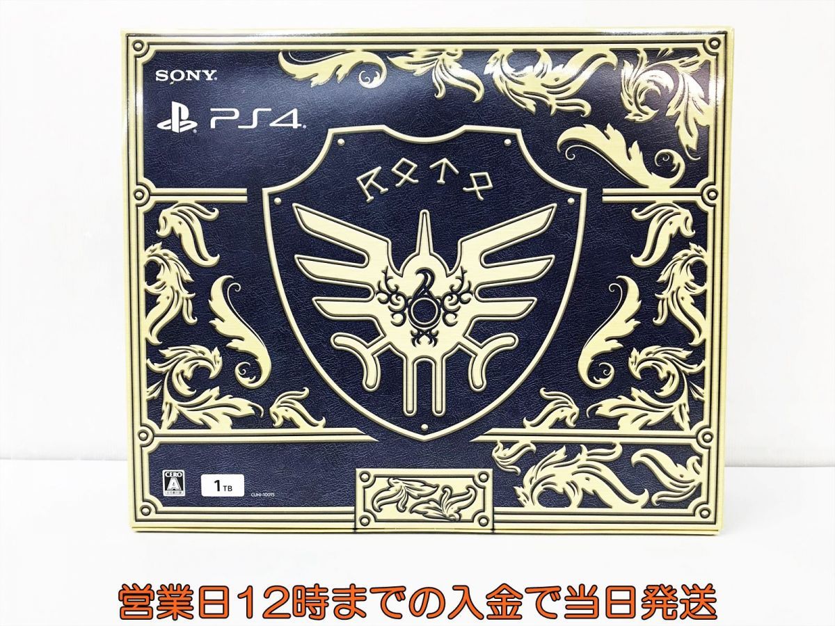 ヤフオク! -「ps4 ロトエディション」の落札相場・落札価格