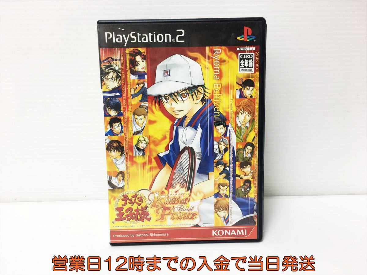 ヤフオク! -テニスの王子様 ゲーム ps2の中古品・新品・未使用品一覧