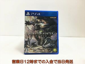 PS4 モンスターハンター:ワールド ゲームソフト 1Z011-555sy/G1