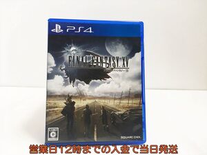 PS4 ファイナルファンタジー XV ゲームソフト 1A0712-277sy/G1