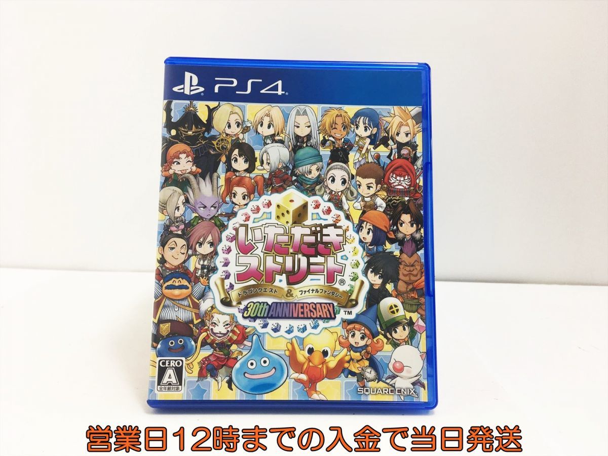 人気No.1】 超絶レア ファミコン ファイナルファンタジーⅦ ROM版 海外
