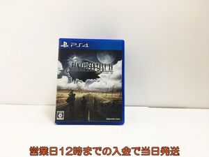 PS4 ファイナルファンタジー XV ゲームソフト 1A0211-394sy/G1