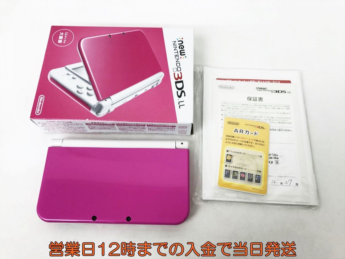 任天堂 ニンテンドー3DS LL ピンク×ホワイト オークション比較 - 価格.com