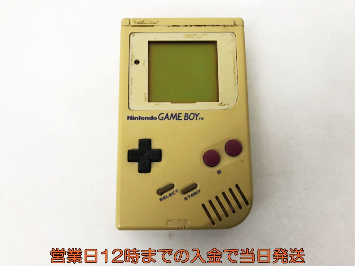 ヤフオク! -「初代ゲームボーイ本体」の落札相場・落札価格