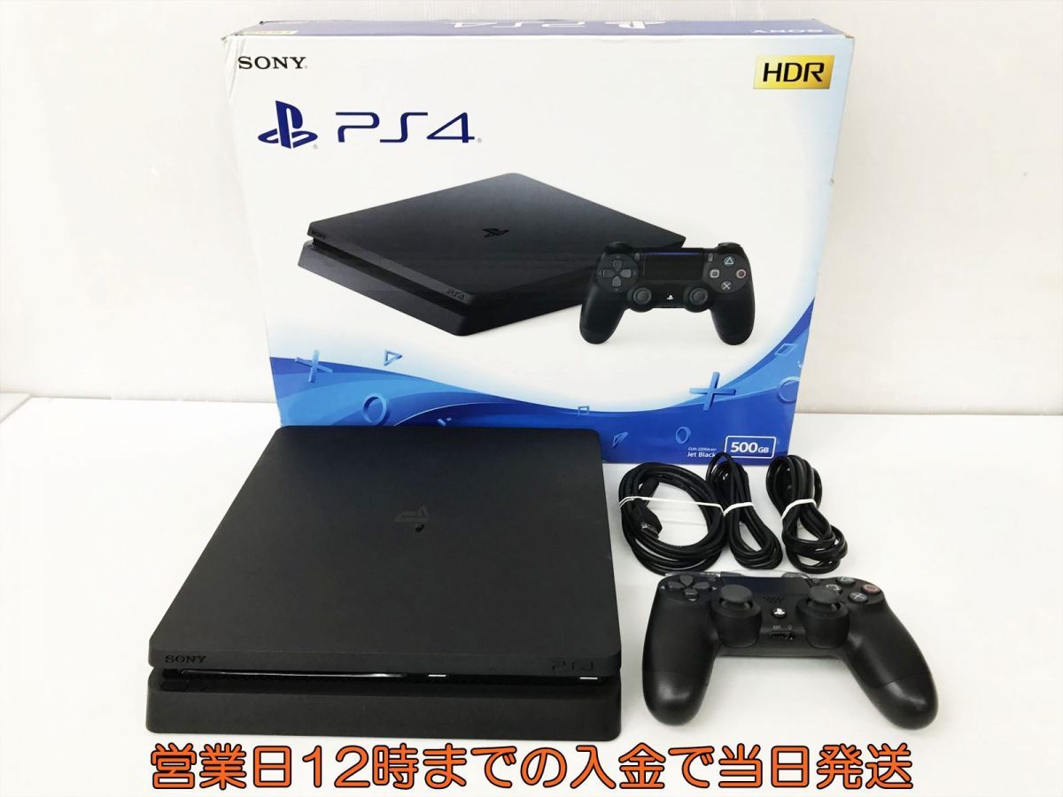 SONY PlayStation4 プレステ4 PS4 本体　【新品未使用】