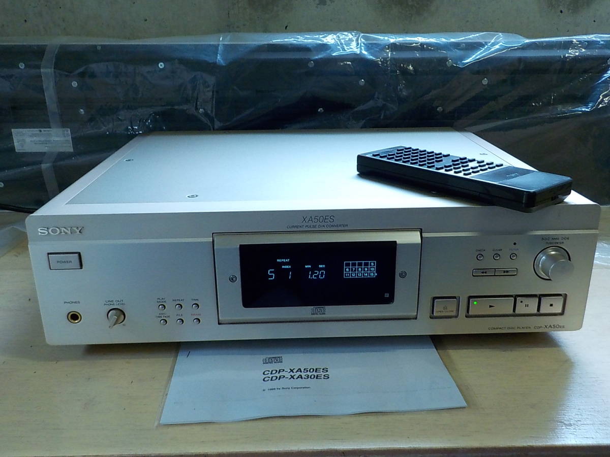 Sony ソニー CDP-XA5ES 本体 CDプレーヤー オーディオ アンプ 超美品の