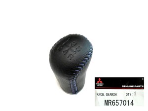 * Mitsubishi MR657014 shift knob 89g*2/ original new goods leather Galant 2500/ Starion / Lancer Evolution / Lancer / Evolution Ⅰ/Ⅱ/Ⅲ/Ⅳ/Ⅴ/Ⅵ/Ⅶ/Ⅷ/Ⅸ