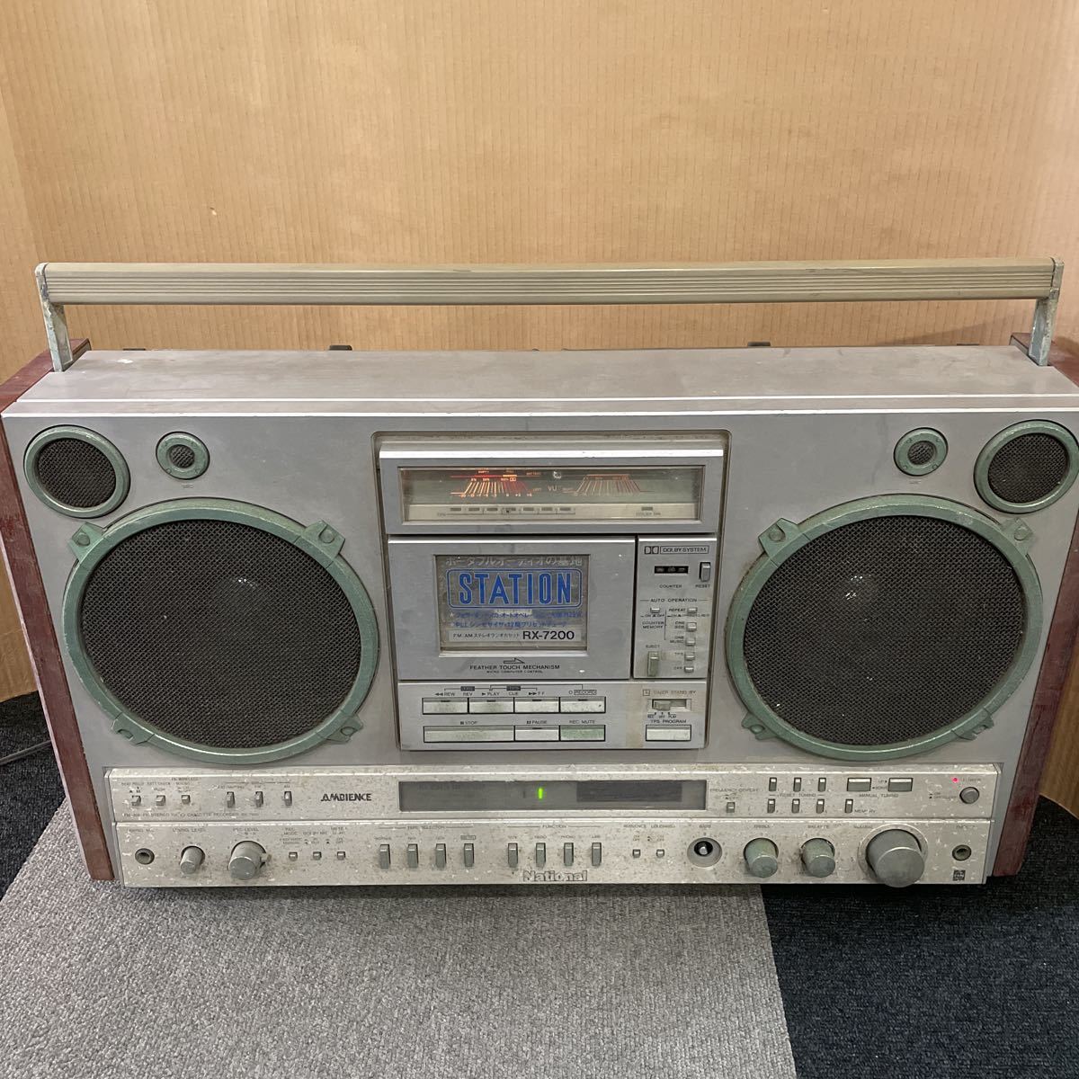 ジャンク】National ナショナル RX-7200 ラジカセ | www.tspea.org