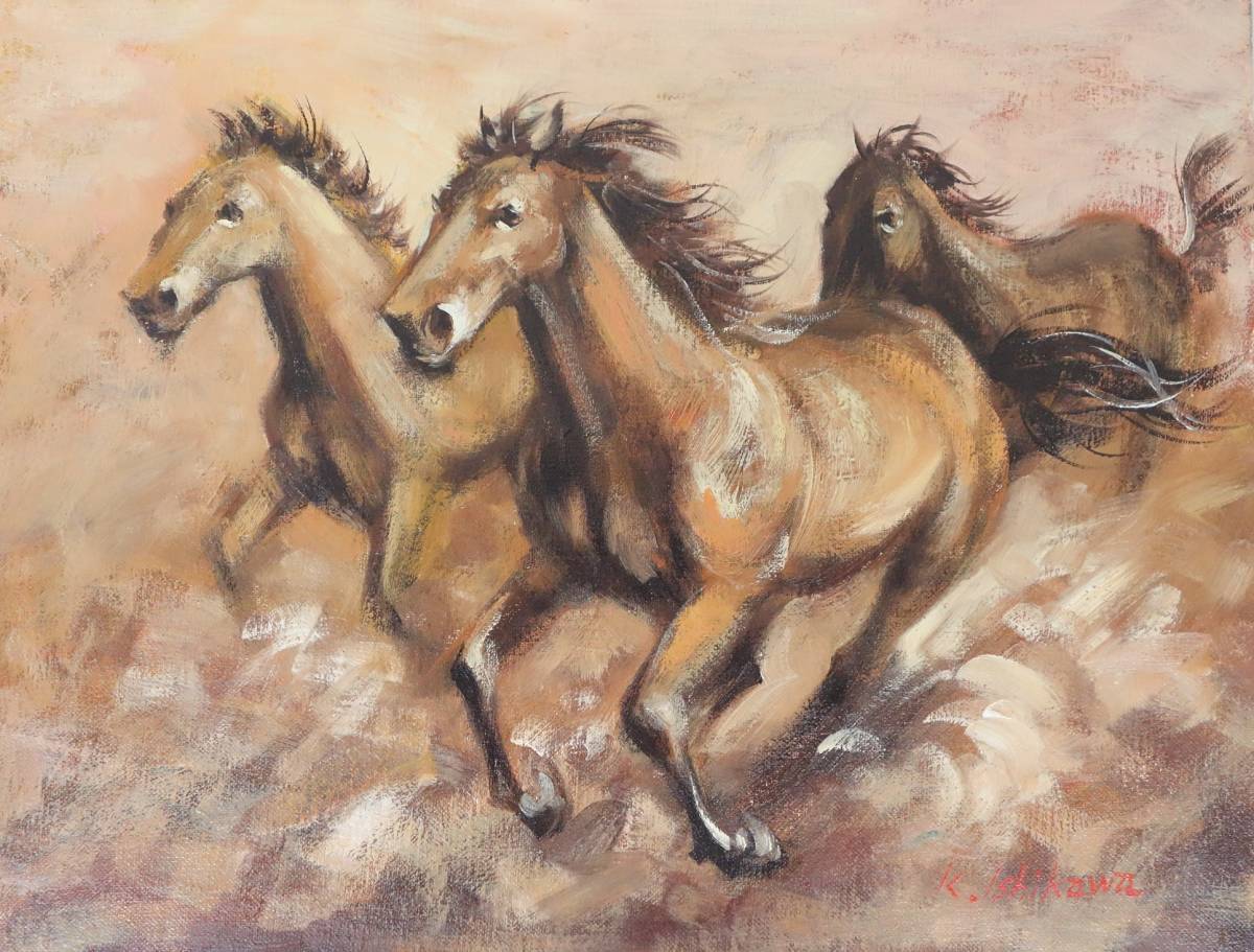 Arte Moderno Arte ARTE *Pintura al Óleo Autenticidad Garantizada *Título de la Obra: Running Horse (Running Horse) *Autor: YOSHITO ISHIKAWA *Tamaño: F6, cuadro, pintura al óleo, dibujo de animales