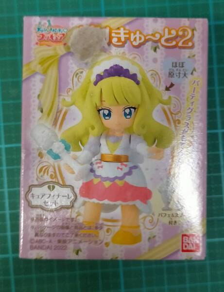 ぷりきゅーと 2 キュアフィナーレ セット デリシャスパーティ プリキュア Pre-Cure Delicious Party Precure CURE FINALE figure toy