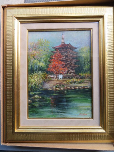Rarebookkyoto 呉大羽畫展 2001年 国立歴史博物館 黄光男 林風眠 ...