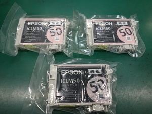 EPSON　純正インクカートリッジ　ICLM50　ライトマゼンダ　送料無料