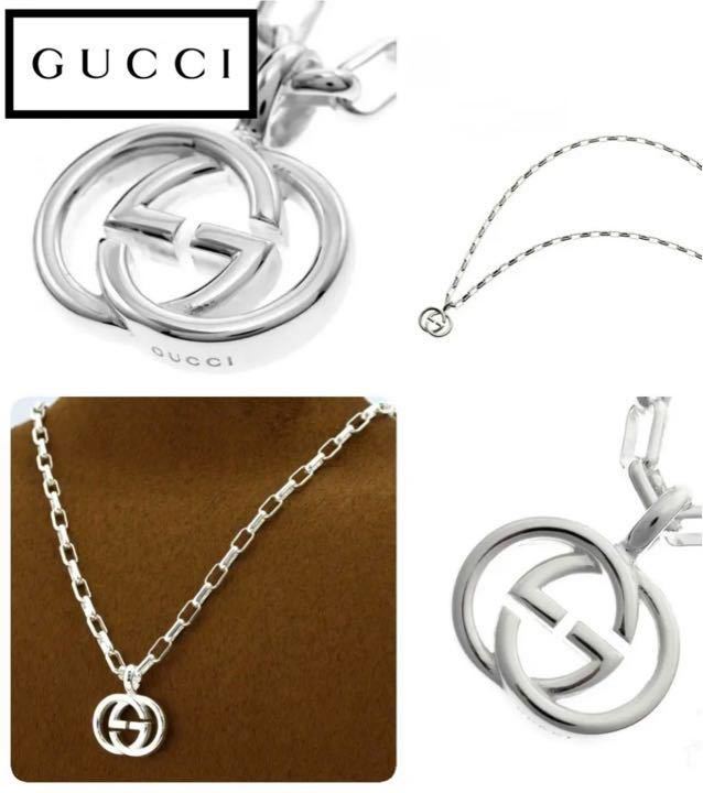 クリスマスセール GUCCI グッチ インターロッキングG アラベスク
