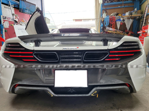 Mclaren McLAREN 650S rear finisher custom carbon sheet all 6 sheets set exterior custom dress up cut . parts 