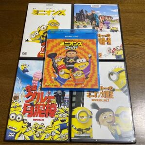 DVD!ミニオンズ。フォロ割200円引きします。相談で200円引き受けます。商品説明にお得情報?