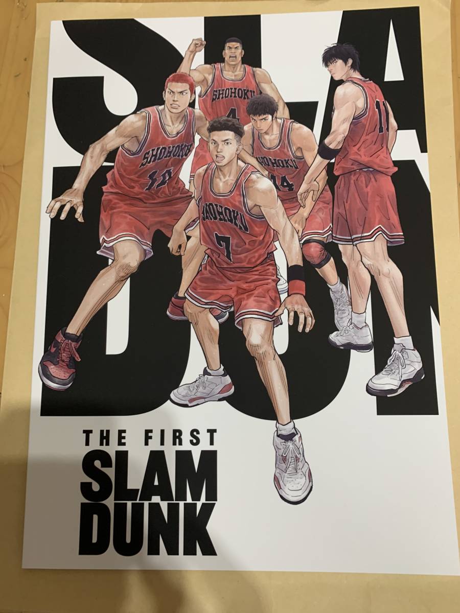 メーカー在庫限り品 スラムダンク 劇場版 SLAM DUNK ポスター コンプリート 5セット