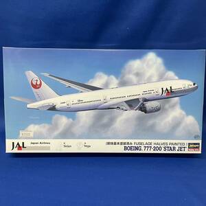 未組立新品【1/200 日本航空 JAL 旧ロゴと鶴丸ボーイング777-200 STAR JET 】胴体基本塗装済 ハセガワ｜国内正規品 民間航空機　同梱可能