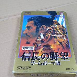 信長の野望 ゲームボーイ