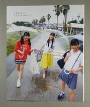 切り抜き　林美澪　末永桜花　熊崎晴香　SKE48　その空は、未来へ続いてる。 ■送料２１０円～ □ＢＯＭＢ□０□_画像1