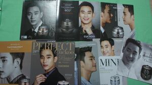 50）キム・スヒョン ★ cuckoo カタログ、カレンダー など ８点セット 韓国 非売品 KIM SOO HYUN