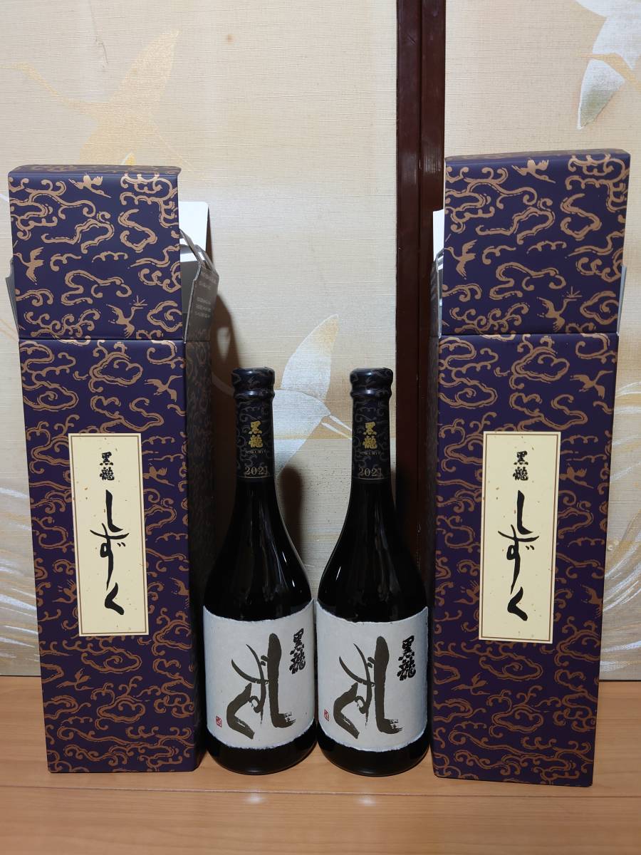 ヤフオク! -「黒龍 石田屋 二左衛門」(日本酒) (アルコール)の落札相場