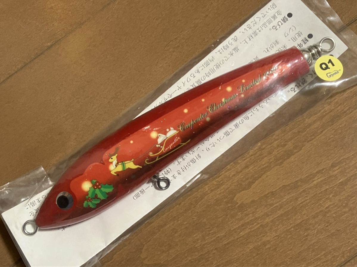 ヤフオク! -「クリスマス」(ルアー用品) (フィッシング)の落札相場