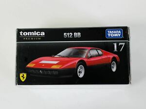 ■【新品未開封】トミカプレミアム17 フェラーリ 512BB （赤） 希少◆絶版トミカ◆シュリンク付　タカラトミー　（Ｔ31）