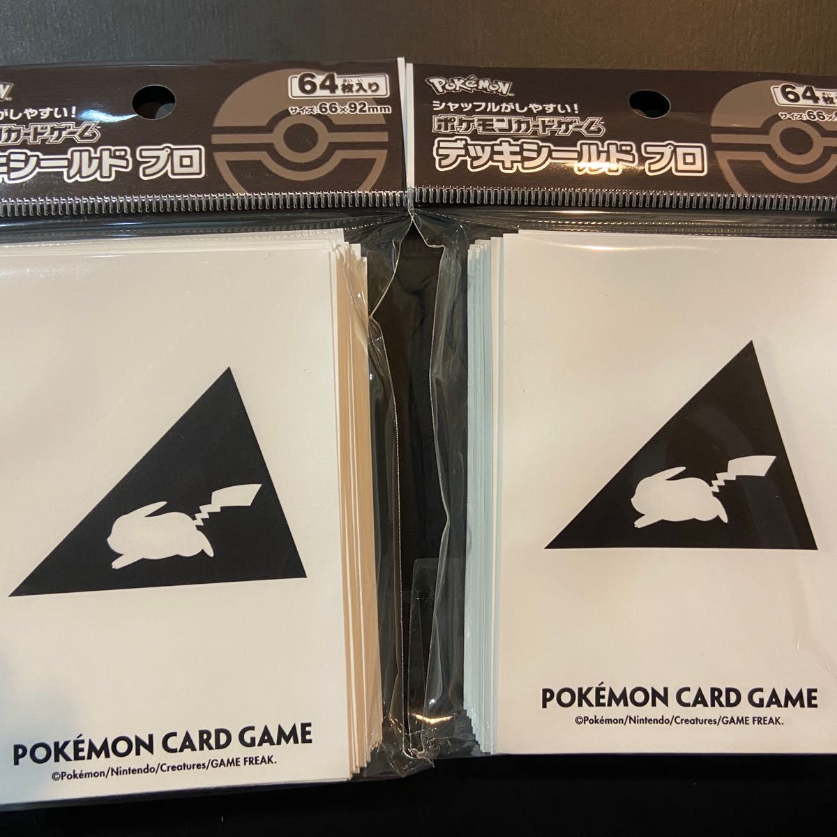 デッキシールドプロ ピカチュウVer 2 2セットスリーブ ポケモンカード