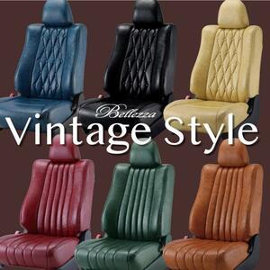 T2025[ Hilux GUN125 ]H29/9- (2017/9-) Bellezza Vintage стиль чехол для сиденья 