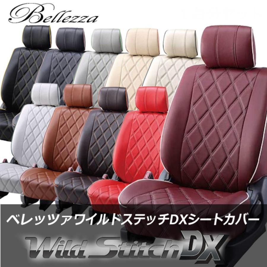 商店 H129H26 12- 2014 ベレッツァアブソルート シートカバー eu
