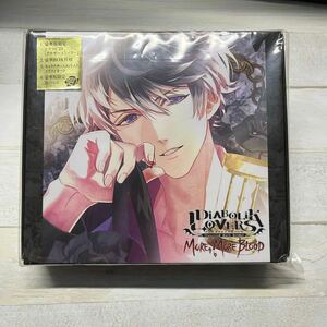 CD DIABOLIK LOVERS MORE .MORE BLOOD Vol.12 無神ルキ CV.櫻井孝宏 豪華盤 特典付 希少 4580337559335 美品