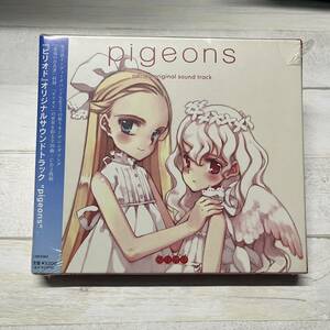 CD 未開封 ピリオド オリジナルサウンドトラック pigeons 4580128920627 OST 希少