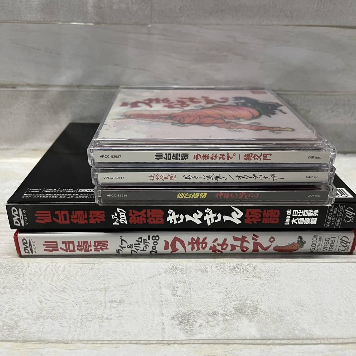 2025年最新】Yahoo!オークション -神様もう少しだけ dvdの中古品 2025年最新】Yahoo!オークション -神様もう少しだけ dvdの中古品