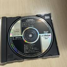 CD 酒井法子 Fantasia VDR-1387_画像3