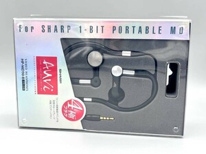 【希少・新品・未使用品】SHARP HP-MD90 ☆ 高音質 ステレオヘッドホン ☆ SHARP 1-BIT PORTABLE MD ★ Aiwa Sony Panasonic