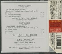 CD/ マイスキー、バーンスタイン、ウィーンフィル 他 / ドヴォルザーク：チェロ協奏曲 他 / 国内盤 帯(テープ貼付、カットあり) POCG-50057_画像2